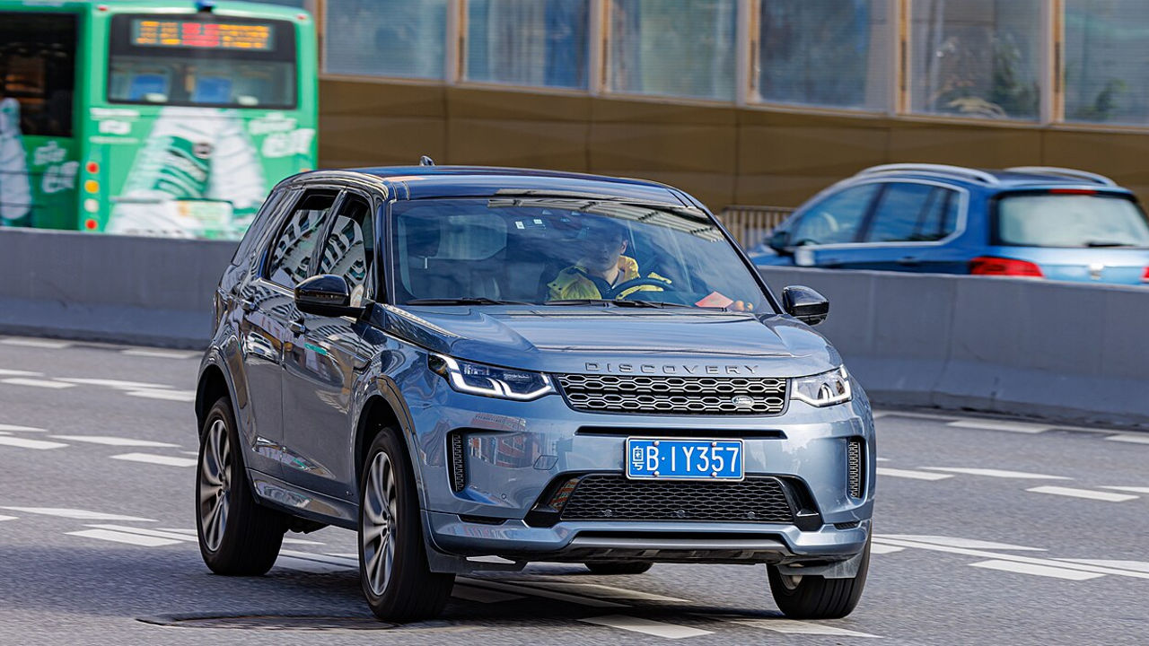 Land Rover Discovery Sport