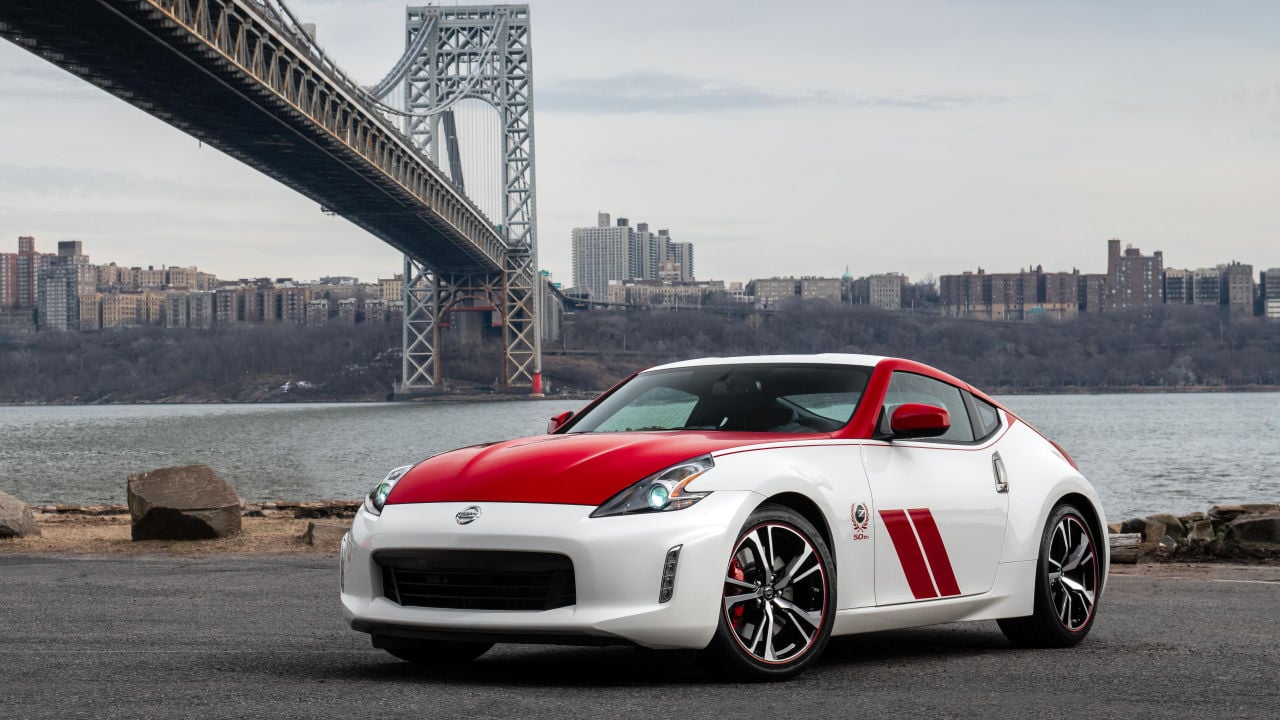 2020 Nissan 370Z
