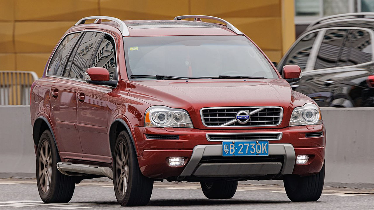 Volvo XC90 (P28)