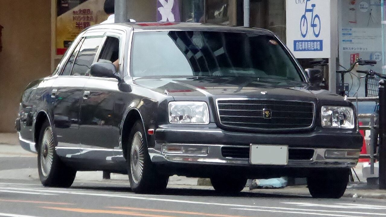 Toyota Century