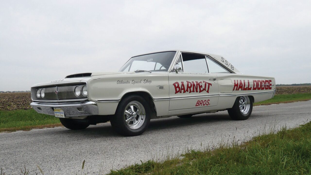 1967 Dodge Coronet WO23