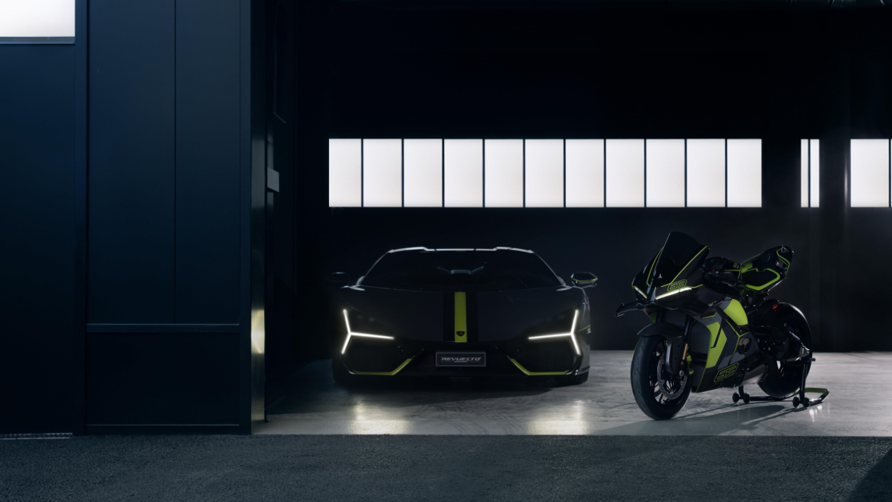 Ducati Panigale V4 Lamborghini, the motorbike