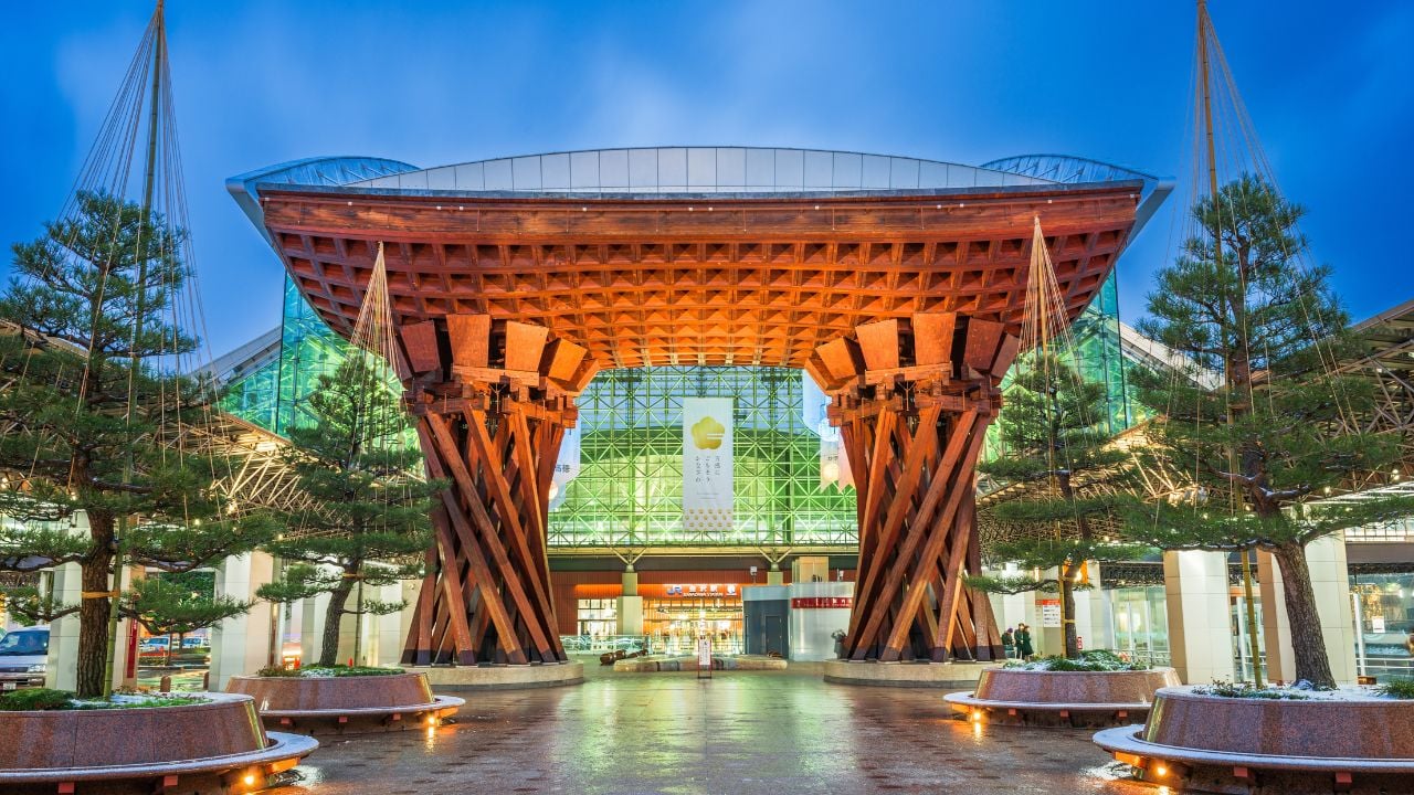 Tsuzumi-mon Gate at Kanazawa Station at night.