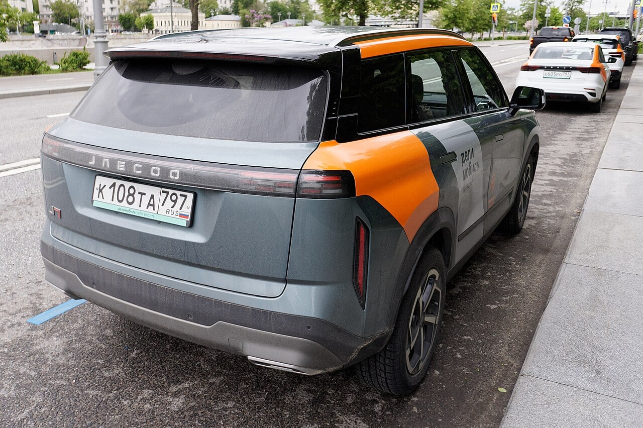 Jaecoo 7 Temu Range Rover.