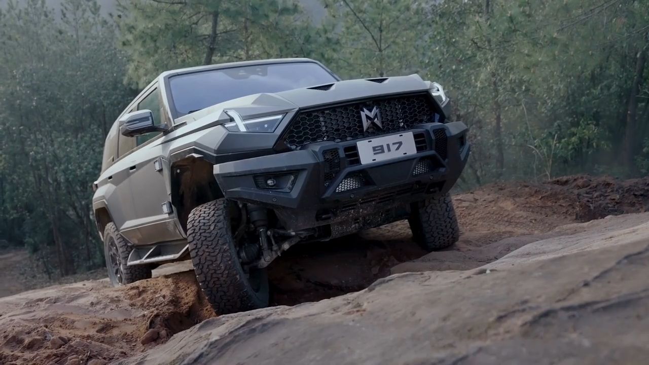 M-Hero 1.