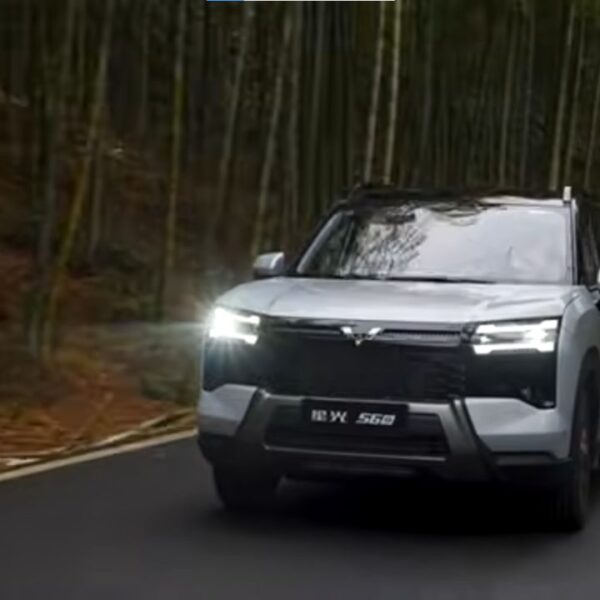 2026 Wuling Starlight 560.