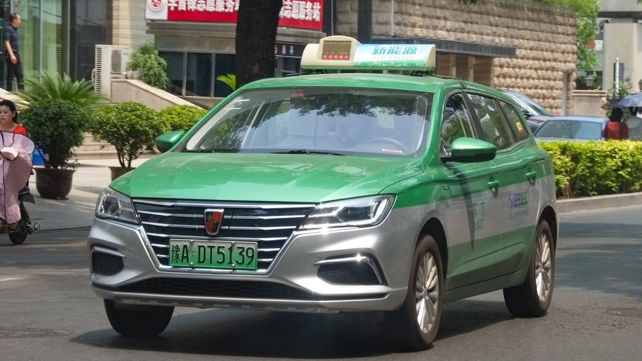 Roewe