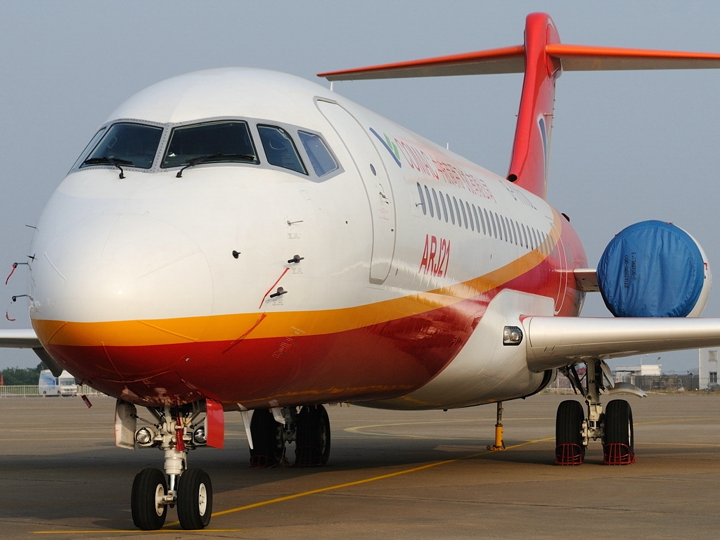 COMAC ARJ21-700 passenger plane.