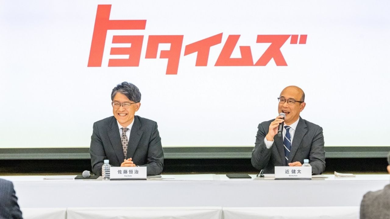 Kenta Kon and Koji Sato