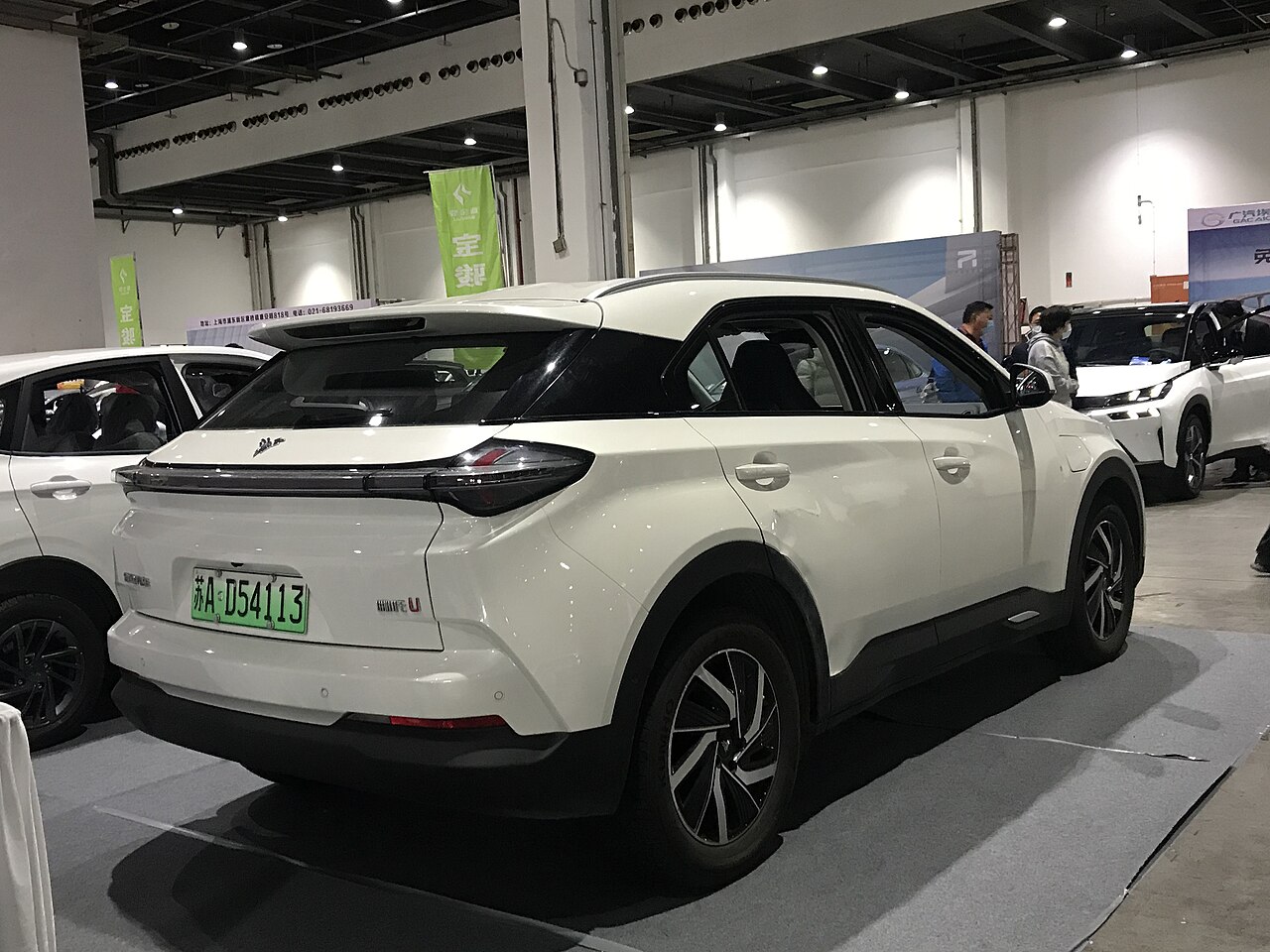 Neta U Chinese EV SUV.