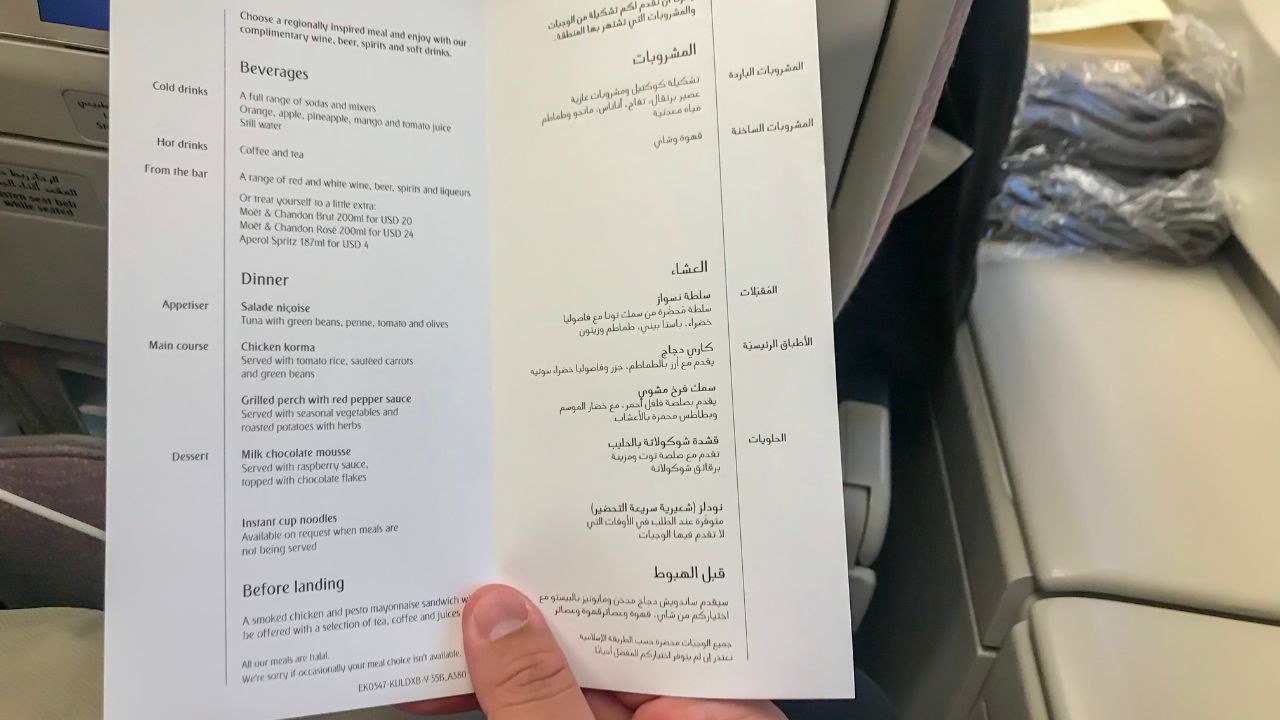 Dubai, UAE - Circa September, 2018: The meal menu on board emirates flight