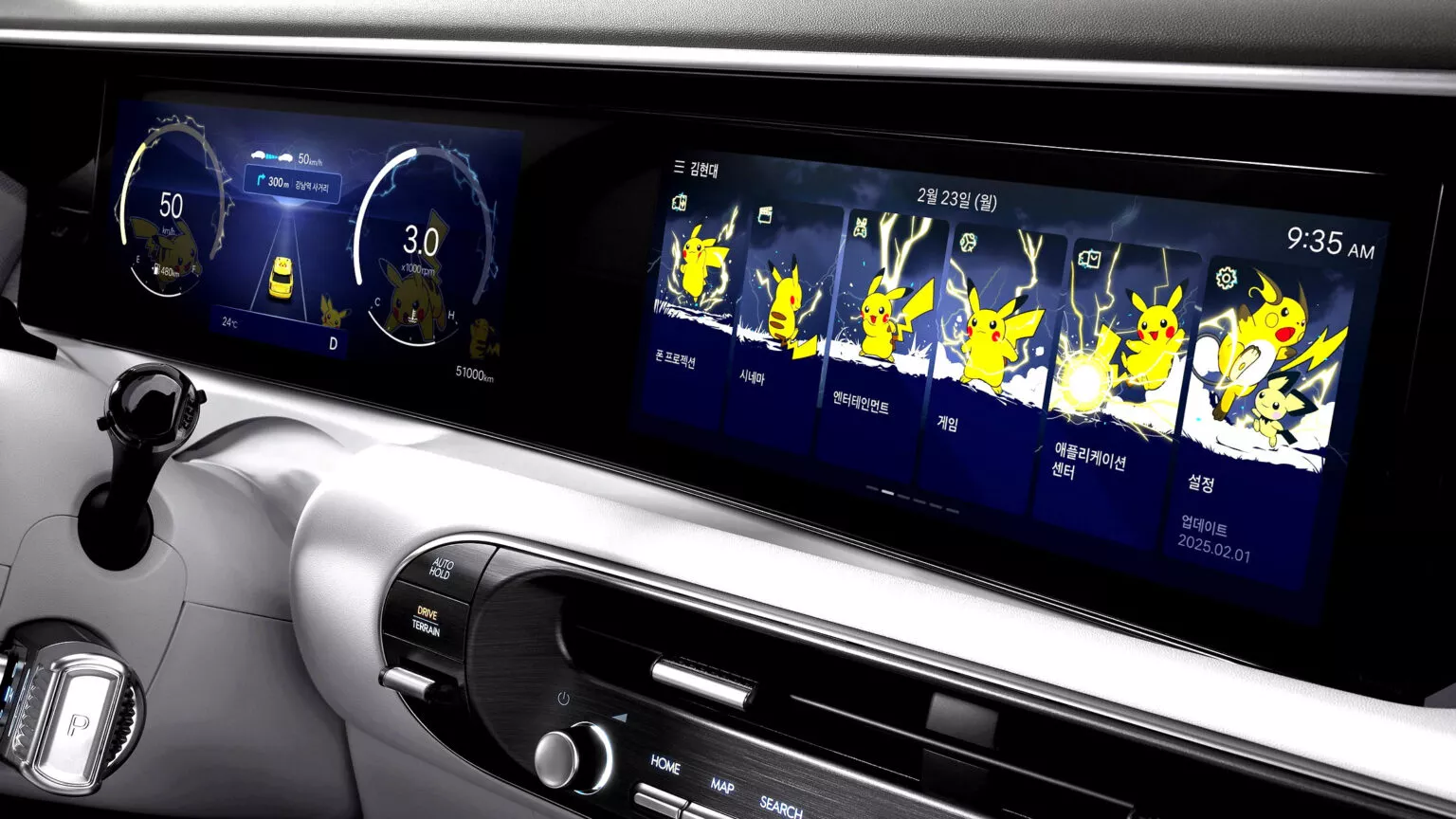 hyundai pokemon dashboard collab