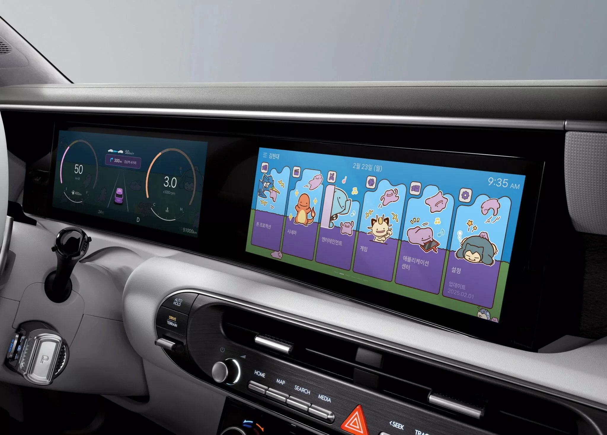 hyundai pokemon dashboard collab