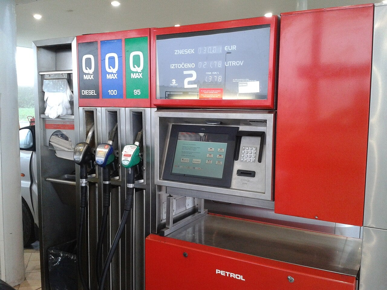 Petrol pump of Petrol's gas station in Ivančna Gorica (southeastern Slovenia).