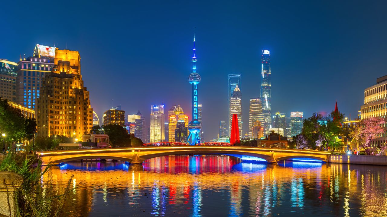 Shanghai skyline and the Huangpu River at night, China
