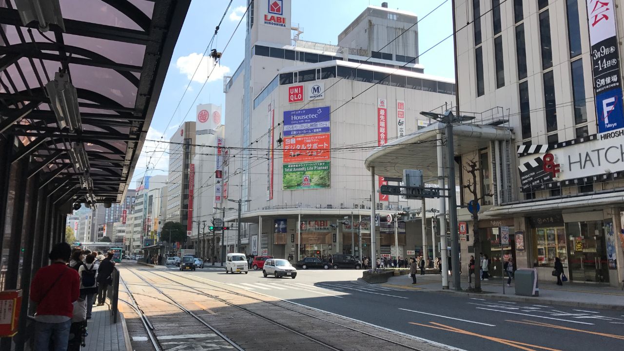 Pokémon-themed stay concept image for Tokyo section