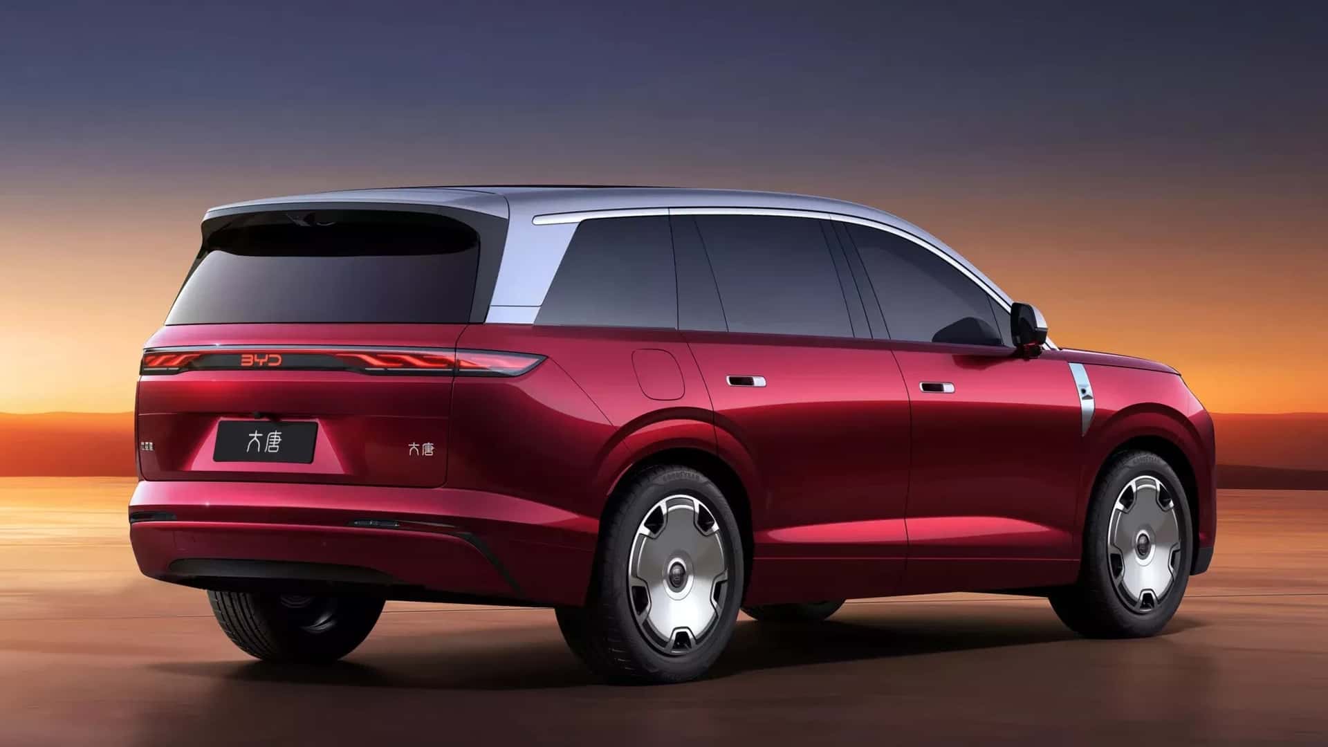 BYD Great Tang.