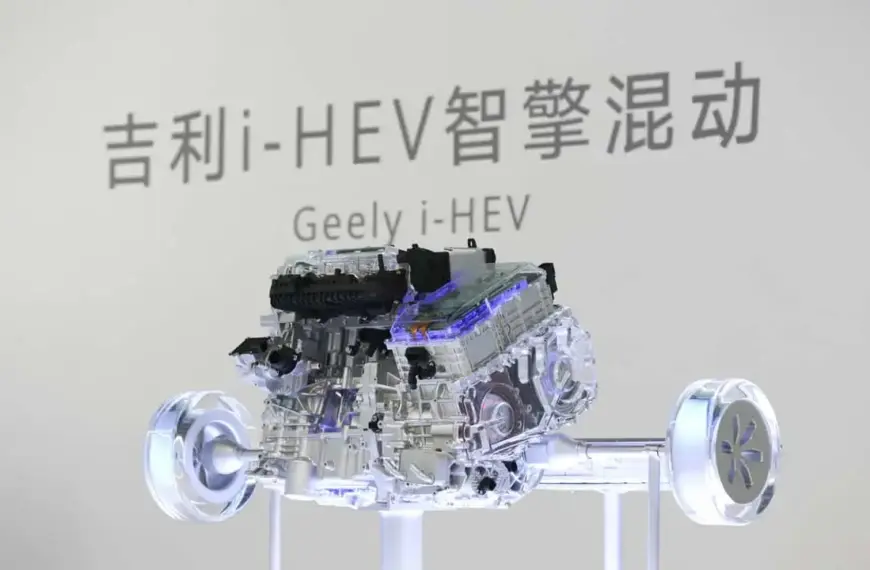 Geely hybrid engine setup.