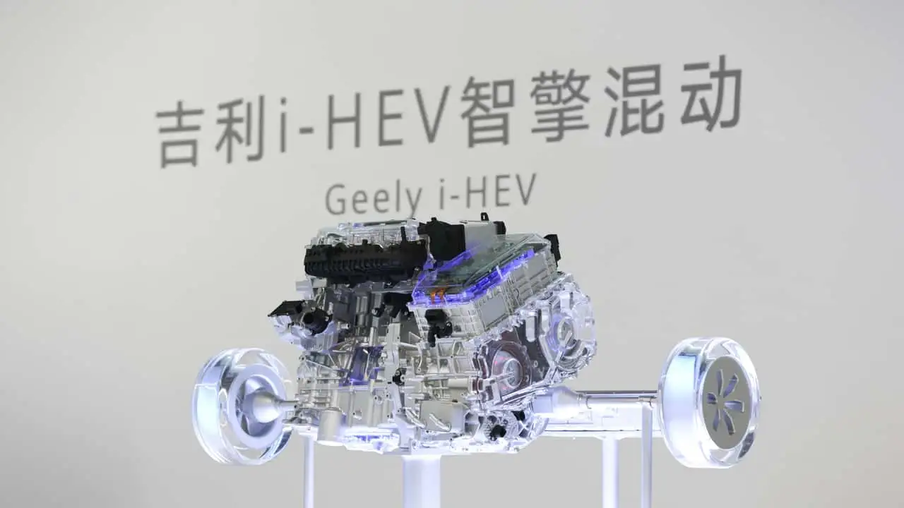 Geely hybrid engine setup.