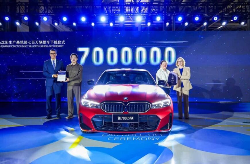 BMW 3 Series
