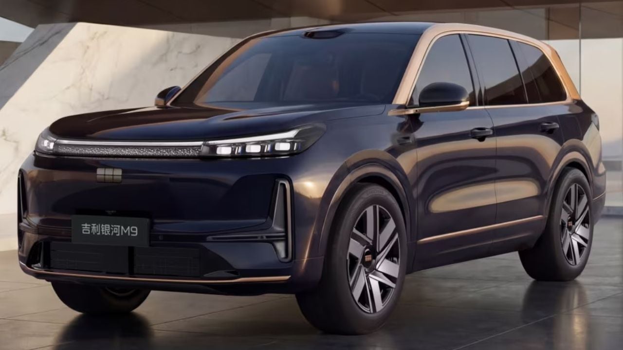 Geely Galaxy