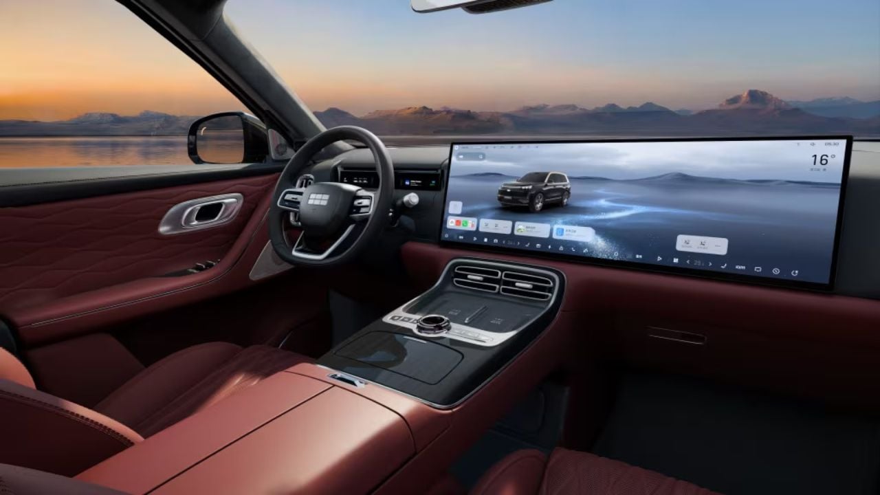 Geely Galaxy