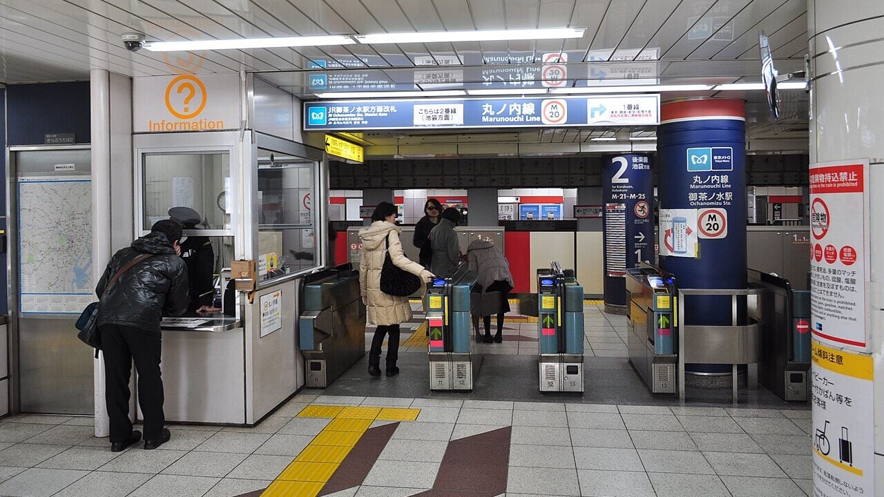 Train station in Tokyo.