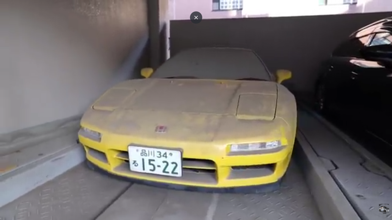 Honda NSX-R