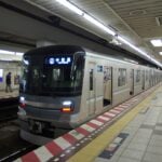 Tokyo metro Akihabara station.