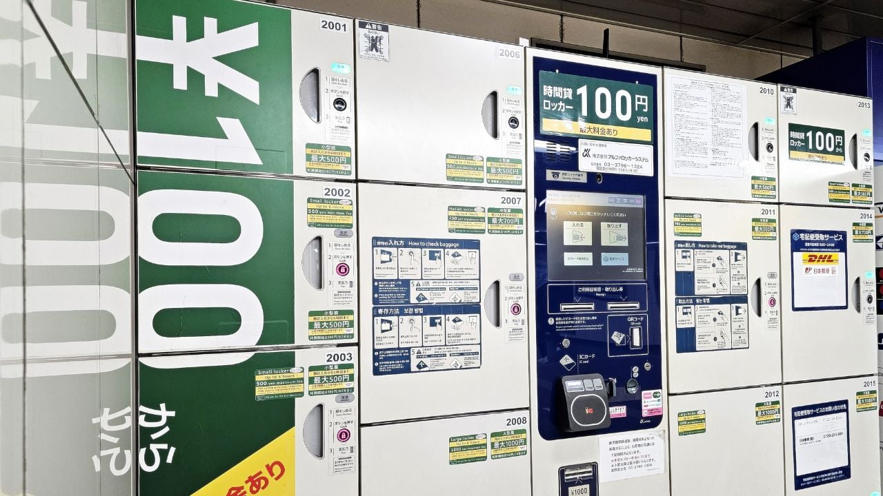 Coin lockers for luggage storage at a train station in Tokyo, Japan.
