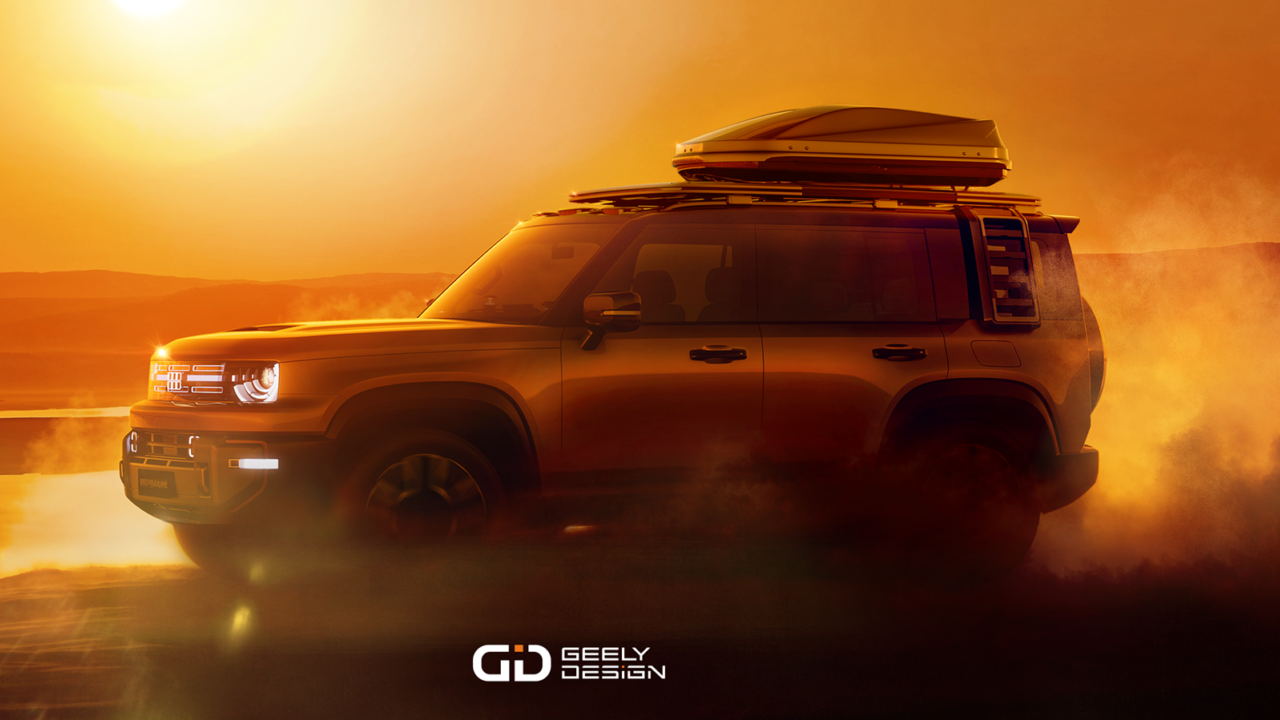 Geely Galaxy Cruiser