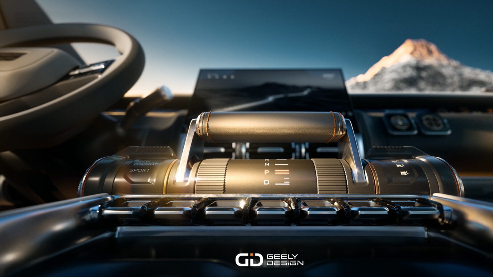 Geely Galaxy Cruiser