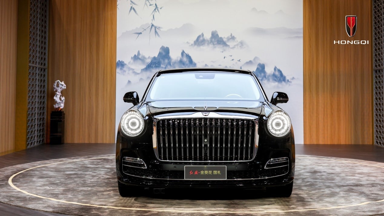 Hongqi Golden Sunflower Guoya