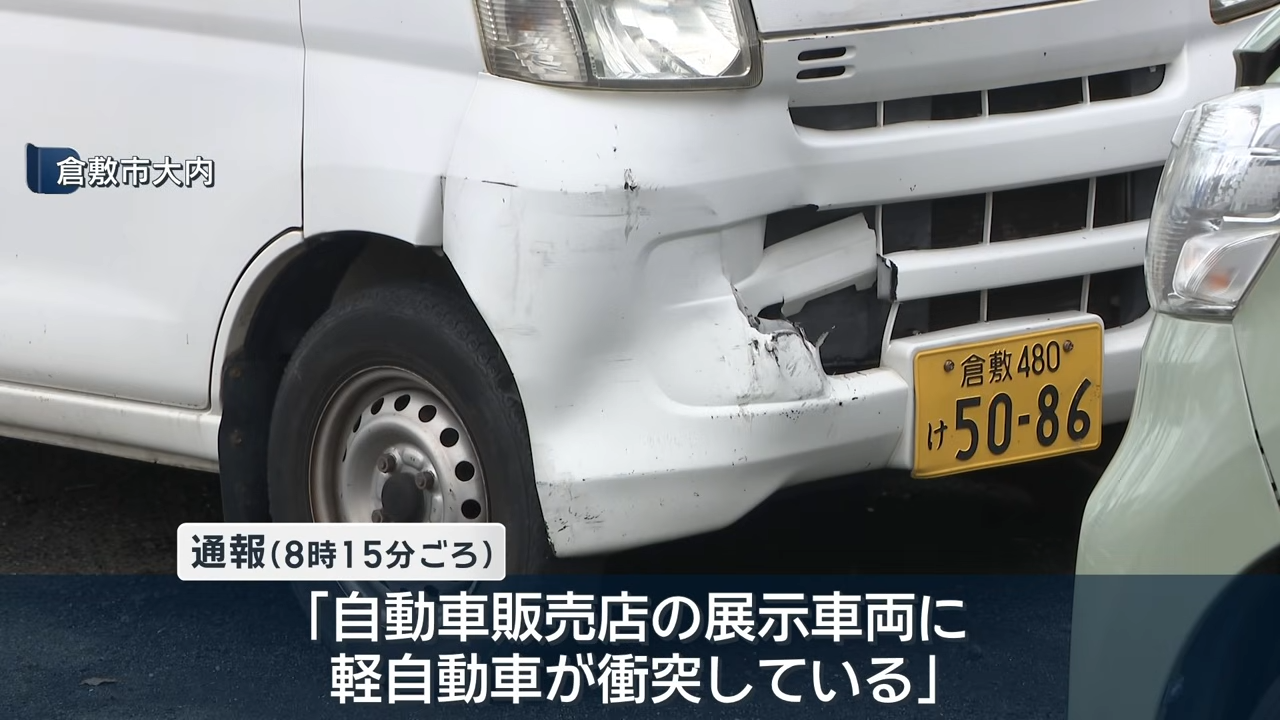 kei car crashes into dealership and driver dies