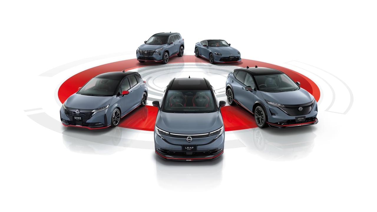 Nissan Leaf Nismo with other Nismo Cars