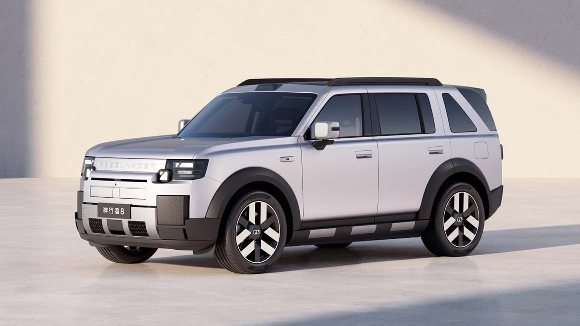 freelander 8 2026