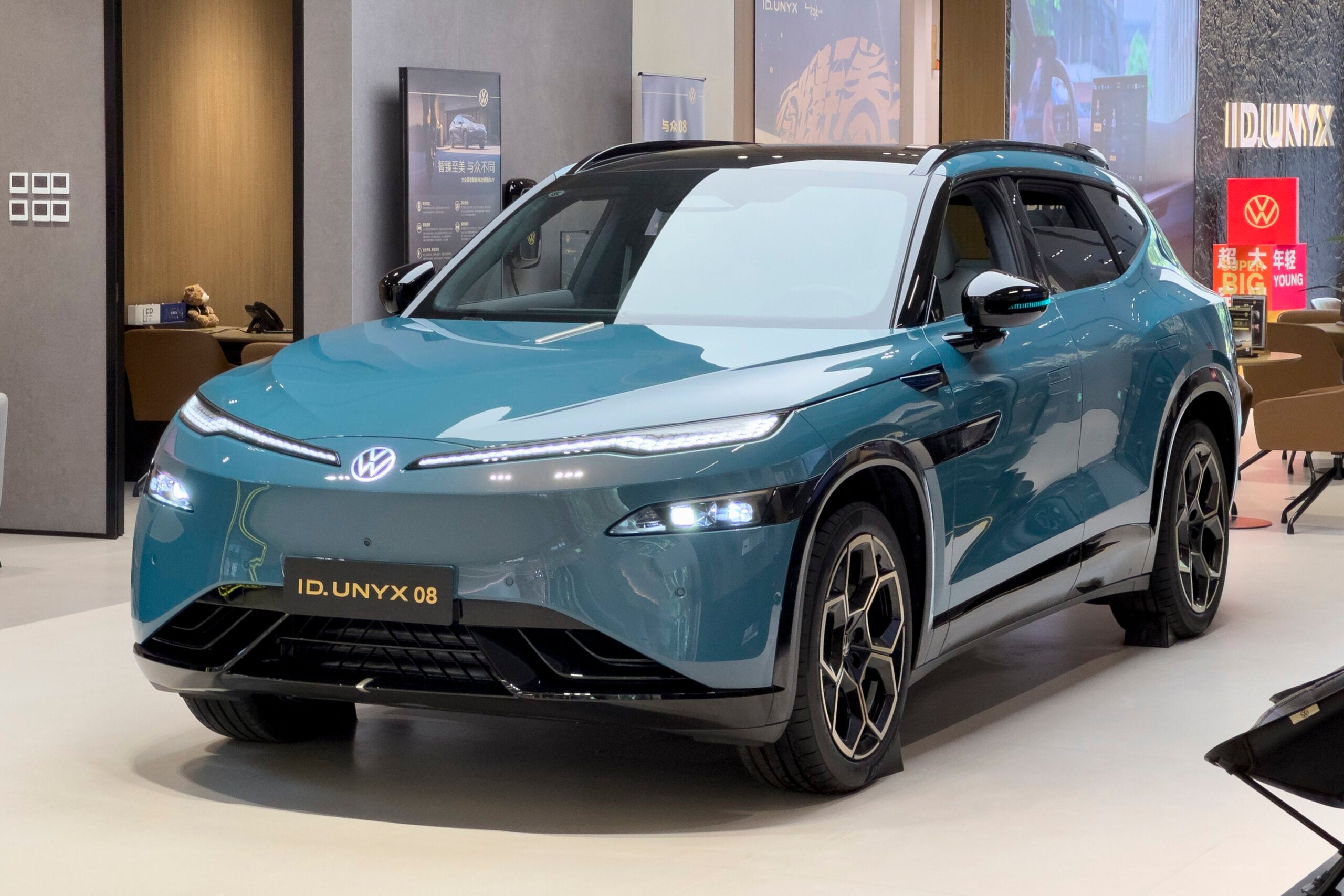 Volkswagen ID. UNYX 08 in Tianhe Guangzhou 20250314 scaled